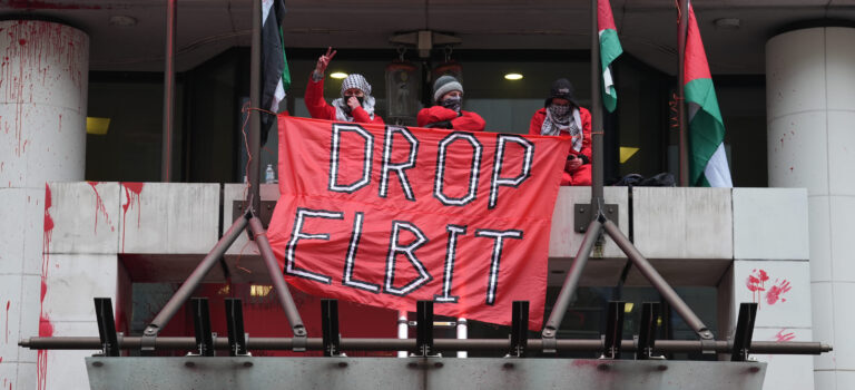 Airbus y Blanch Internacional enviaron material desde Madrid a la mayor empresa israelí de armas en pleno conflicto de Gaza