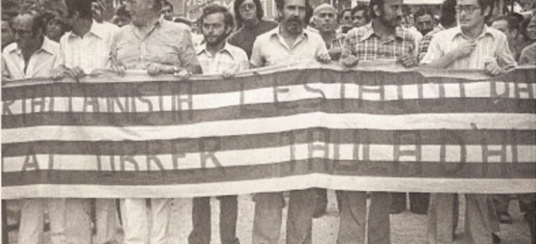 La violencia de la Transición en el banquillo: la familia de Teófilo del Valle busca justicia medio siglo después